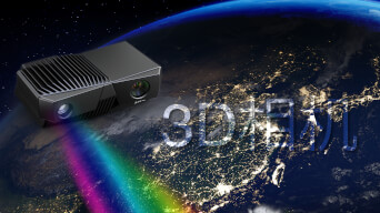Magichan distributing Zivid 3D in China